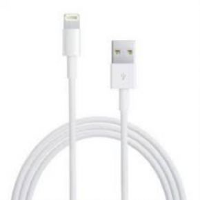 Cable Havit USB a lightning 2.0A  HV-CB8502 3 mts